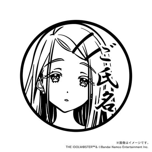 【学園アイドルマスター】篠澤 広・制服ver.・丸印18mm