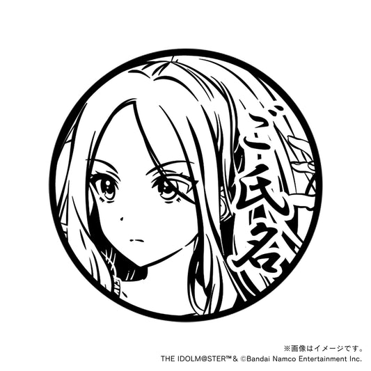 【学園アイドルマスター】十王星南・トレーニング服ver.・丸印18mm
