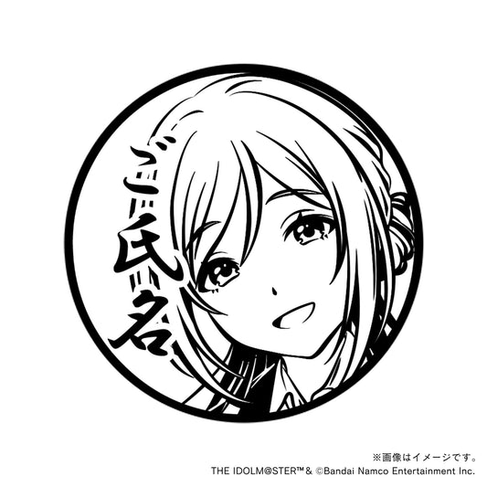 【学園アイドルマスター】姫崎莉波・制服ver.・丸印18mm