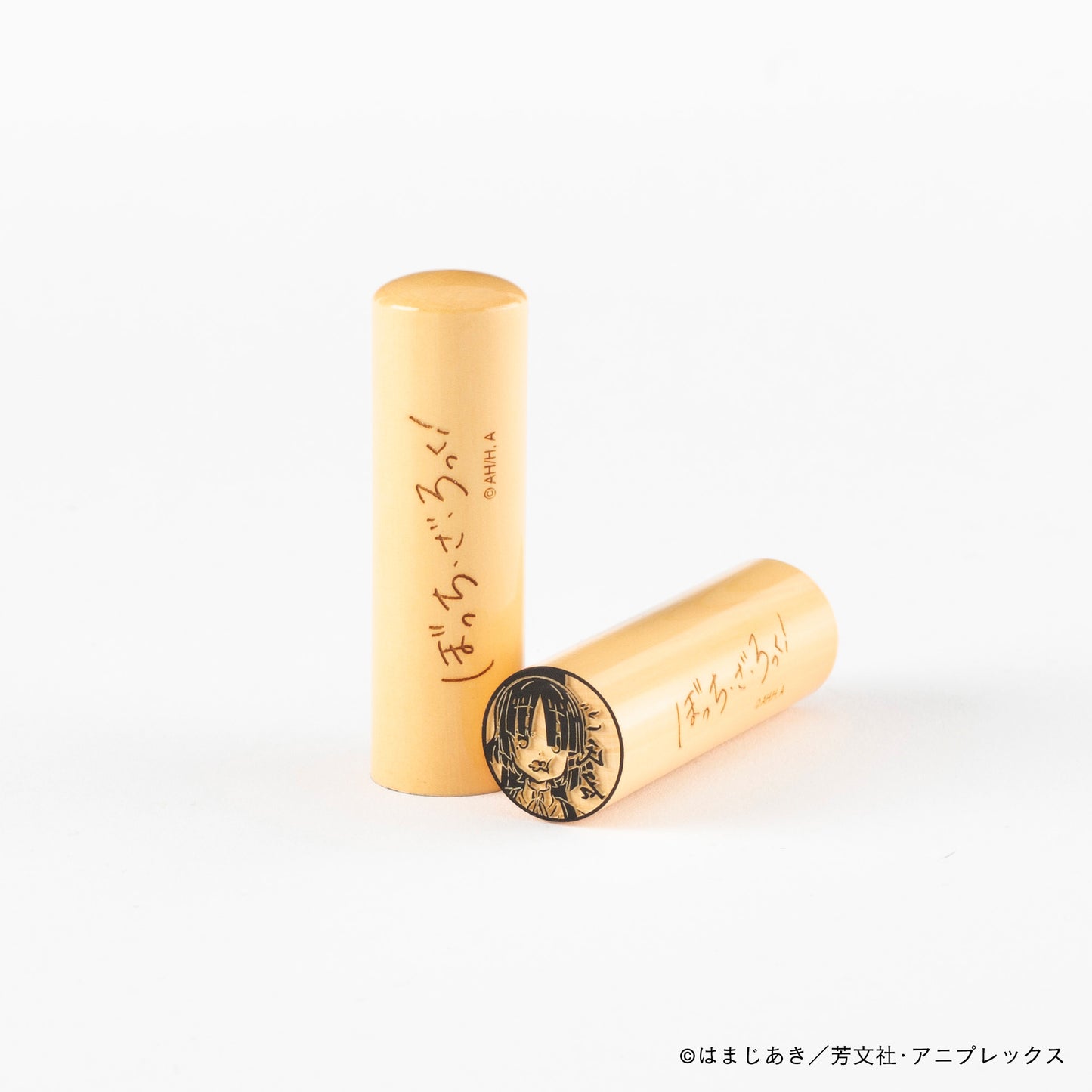 【店舗用】【ぼっち・ざ・ろっく！】山田リョウ・草ver.・丸印18mm