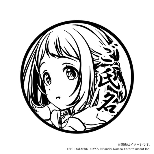 【学園アイドルマスター】葛城リーリヤ・トレーニング服ver.・丸印18mm