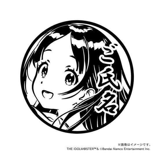 【学園アイドルマスター】倉本千奈・トレーニング服ver.・丸印18mm