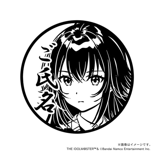 【学園アイドルマスター】月村手毬・制服ver.・丸印18mm