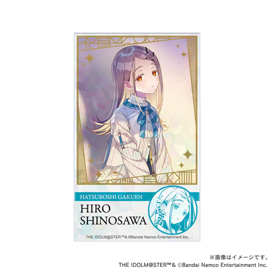 【学園アイドルマスター】初星学園プロデュースセット・篠澤 広・トレーニング服ver.