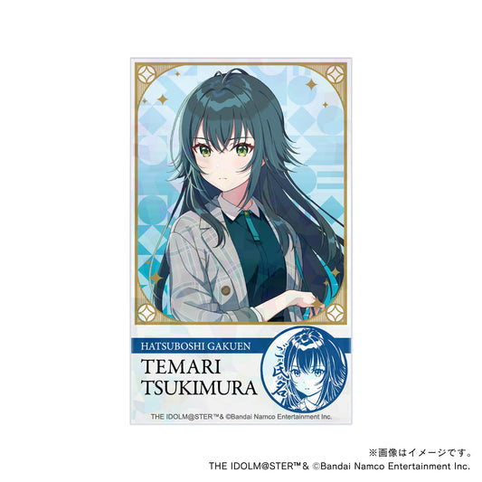 【学園アイドルマスター】初星学園プロデュースセット・月村手毬・制服ver.