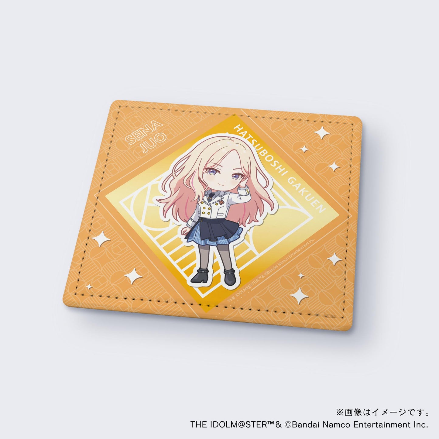 【学園アイドルマスター】初星学園プロデュースセット・十王星南・トレーニング服ver.