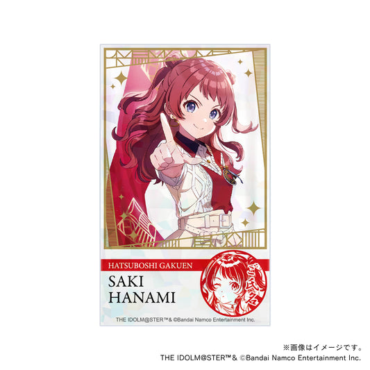 【学園アイドルマスター】初星学園プロデュースセット・花海咲季・トレーニング服ver.