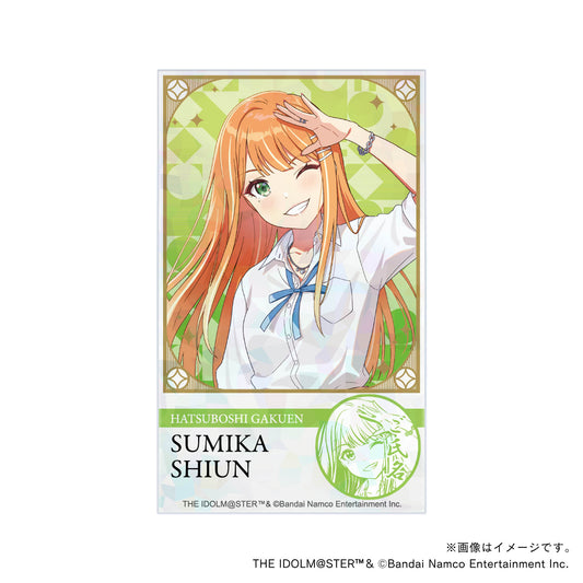 【学園アイドルマスター】初星学園プロデュースセット・紫雲清夏・制服ver.