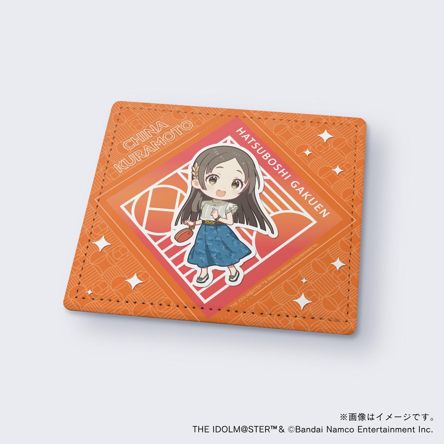 【学園アイドルマスター】初星学園プロデュースセット・倉本千奈・トレーニング服ver.