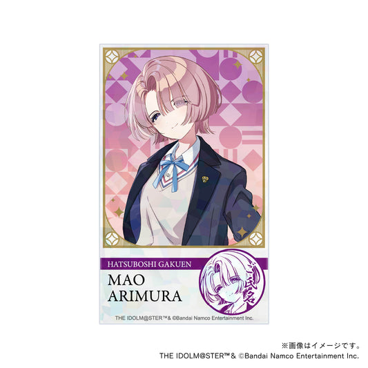【学園アイドルマスター】初星学園プロデュースセット・有村麻央・制服ver.