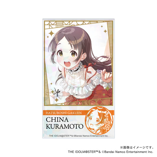 【学園アイドルマスター】初星学園プロデュースセット・倉本千奈・トレーニング服ver.