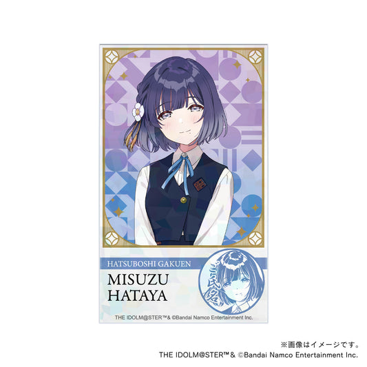 【学園アイドルマスター】初星学園プロデュースセット・秦谷美鈴・制服ver.