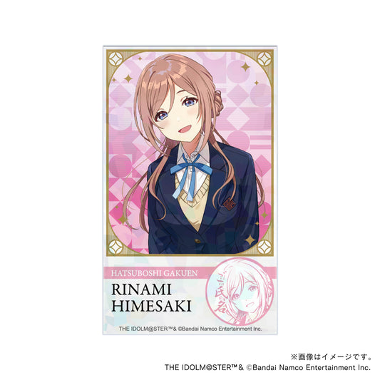 【学園アイドルマスター】初星学園プロデュースセット・姫崎莉波・制服ver.