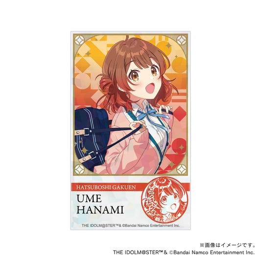 【学園アイドルマスター】初星学園プロデュースセット・花海佑芽・制服ver.