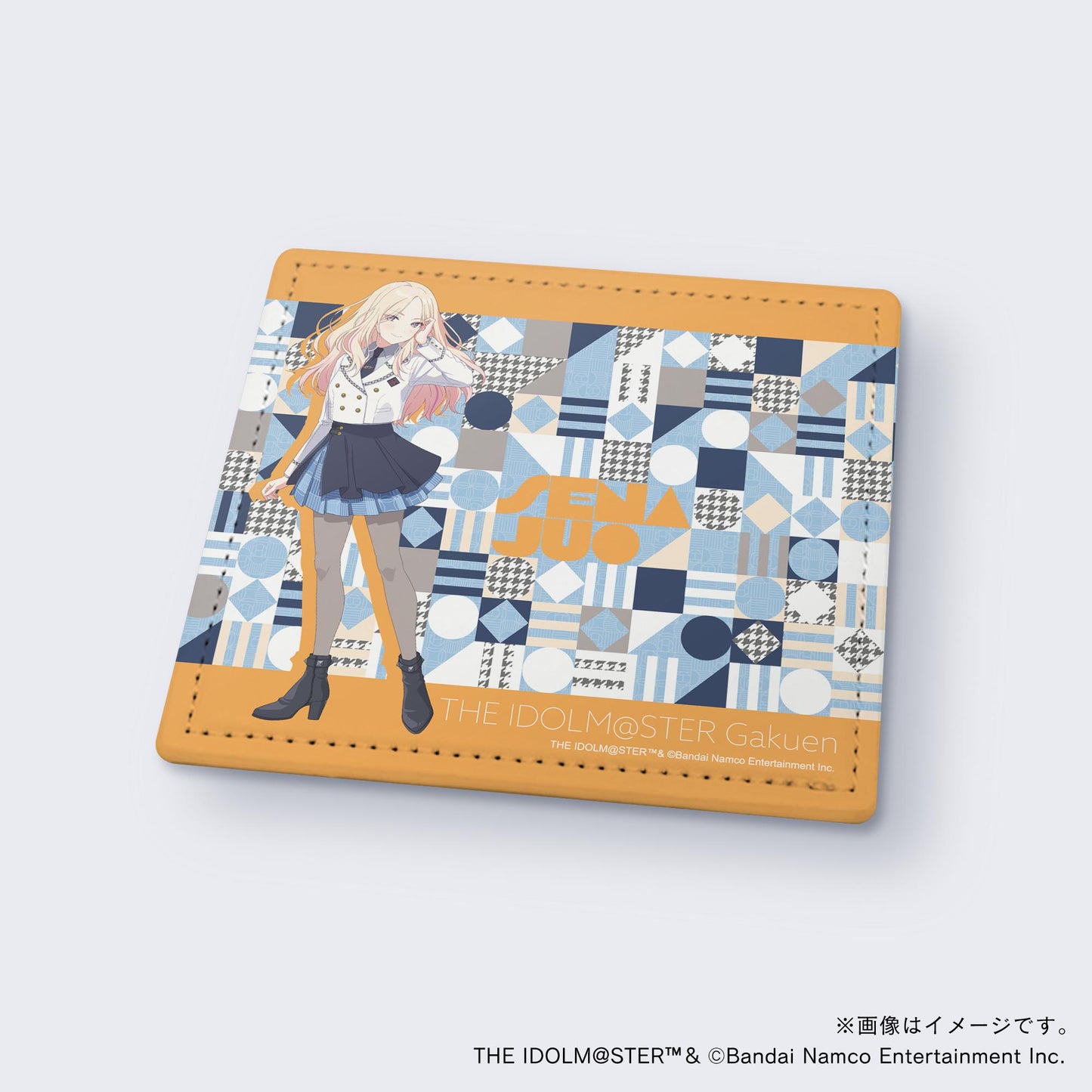【学園アイドルマスター】初星学園プロデュースセット・十王星南・制服ver.
