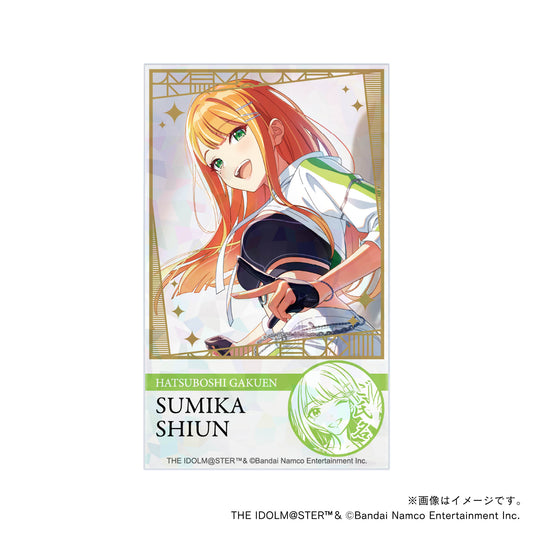 【学園アイドルマスター】初星学園プロデュースセット・紫雲清夏・トレーニング服ver.