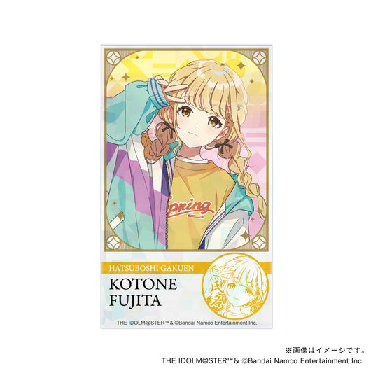 【学園アイドルマスター】初星学園プロデュースセット・藤田ことね・制服ver.