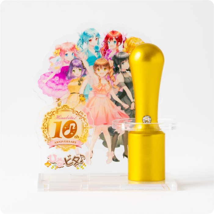 ひなビタ×痛印堂