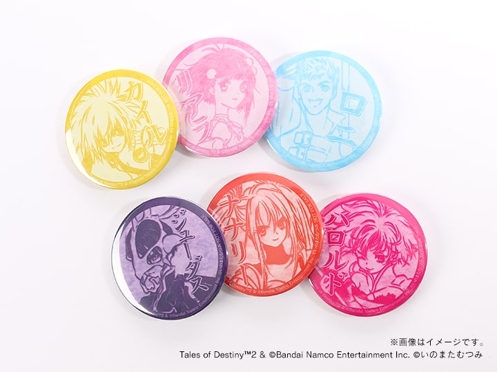 【テイルズ オブ デスティニー2】ナナリー・フレッチ 丸印18mm