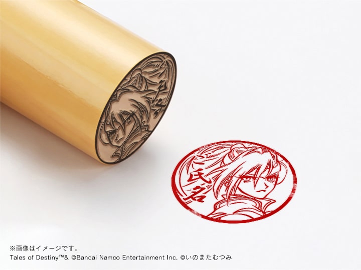 【テイルズ オブ デスティニー】マリー・エージェント 丸印18mm