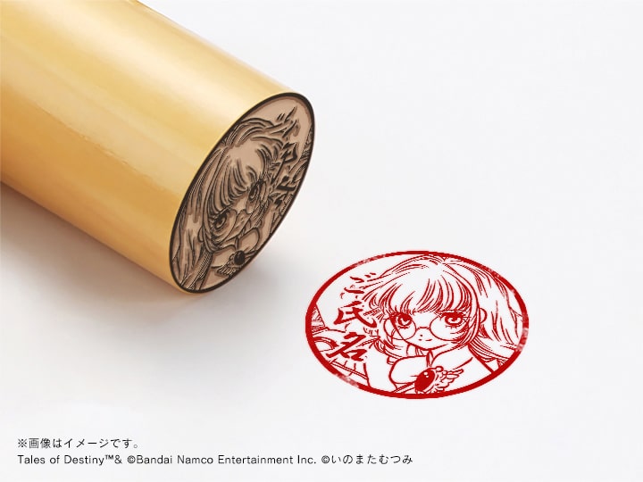【テイルズ オブ デスティニー】フィリア・フィリス 丸印18mm
