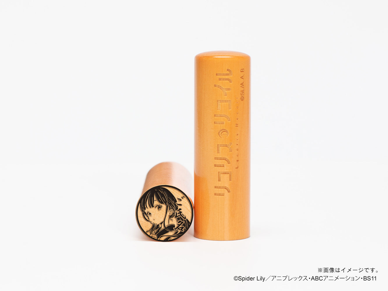 【リコリス・リコイル】井ノ上たきな・喫茶リコリコ・丸印18mm