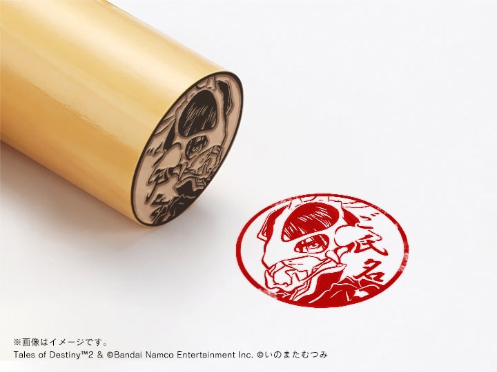 【テイルズ オブ デスティニー2】ジューダス 丸印18mm
