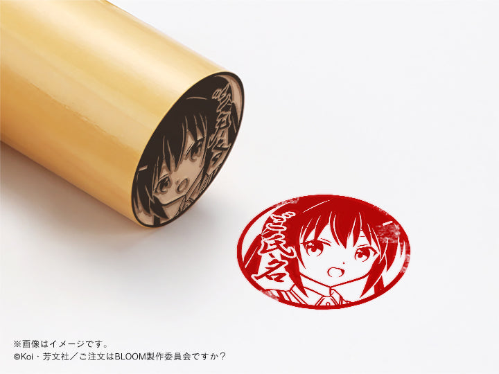【ご注文はうさぎですか？BLOOM】リゼ・丸印18mm