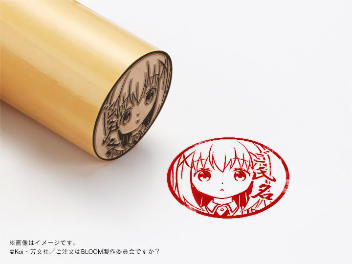 【ご注文はうさぎですか？BLOOM】チノ・丸印18mm