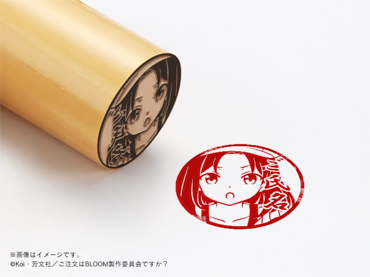 【ご注文はうさぎですか？BLOOM】真手凛・丸印18mm