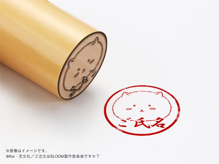 【ご注文はうさぎですか？BLOOM】ティッピー・丸印18mm