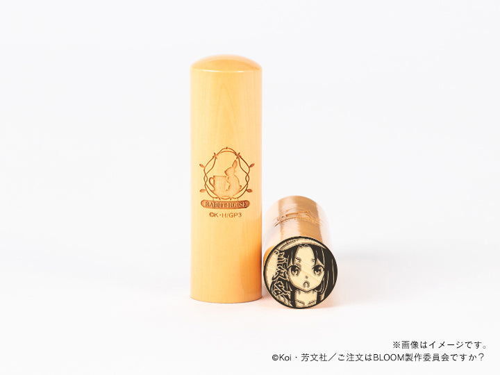 【ご注文はうさぎですか？BLOOM】真手凛・丸印18mm