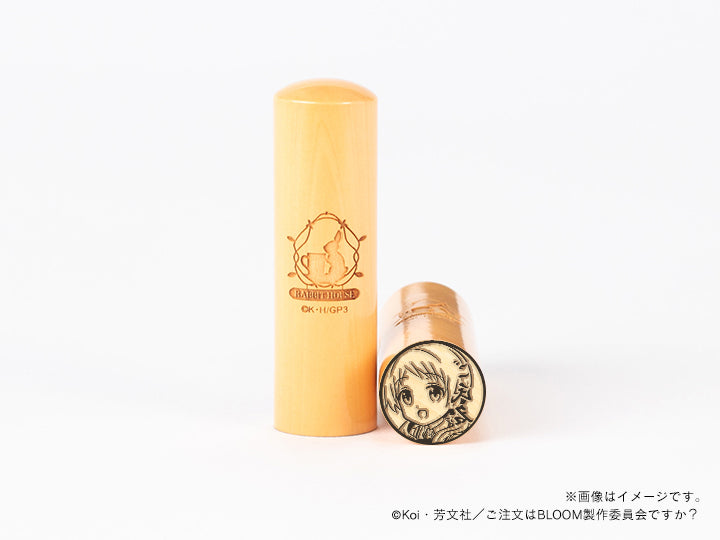 【ご注文はうさぎですか？BLOOM】メグ・丸印18mm