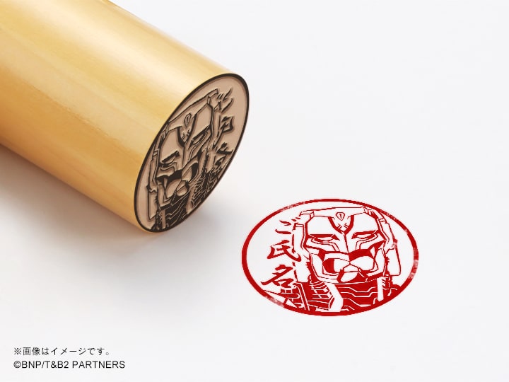 【TIGER & BUNNY 2】ゴールデンライアン・丸印18mm
