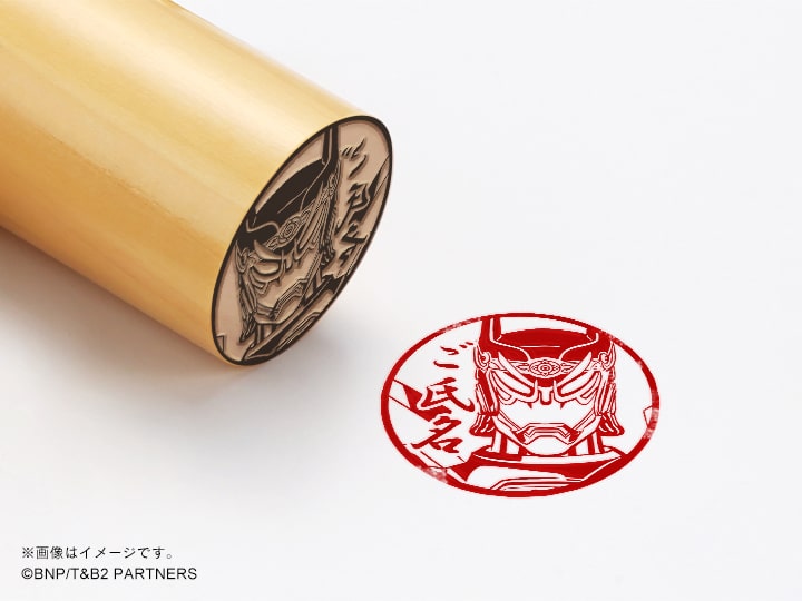 【TIGER & BUNNY 2】折紙サイクロン・丸印18mm