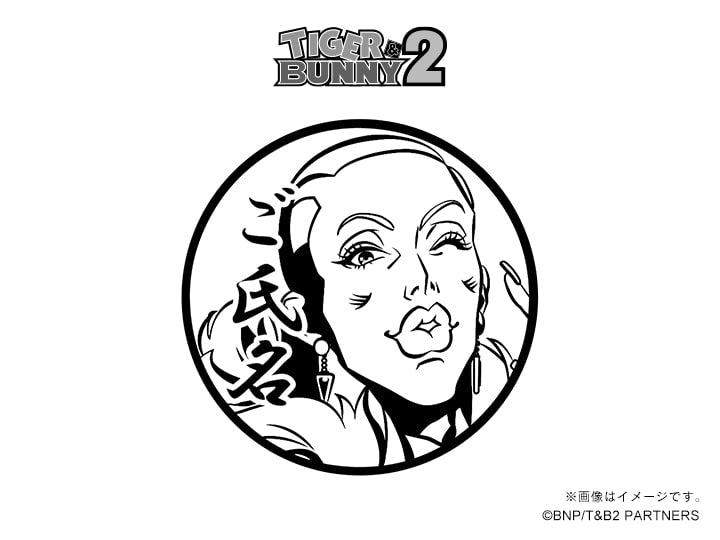 【TIGER & BUNNY 2】ネイサン・シーモア・丸印18mm