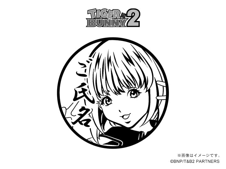 【TIGER & BUNNY 2】ラーラ・チャイコスカヤ・丸印18mm