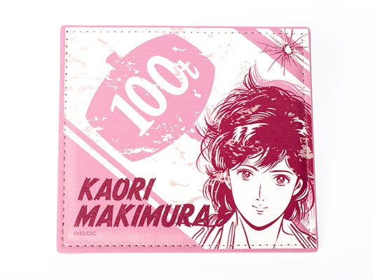 【シティーハンター】捺印マット・槇村香